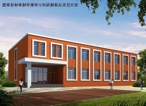 廊坊市安次区东沽港镇淘河小学教学楼工程